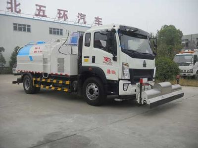 Huatong brand automobiles HCQ5187GQXZZ5 Cleaning car