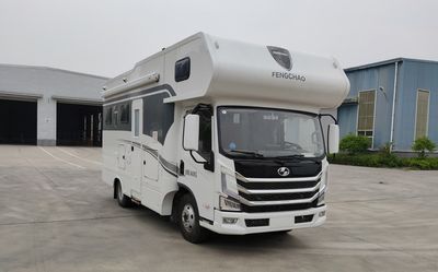 Hongtianniu  HTN5066XLJ RV