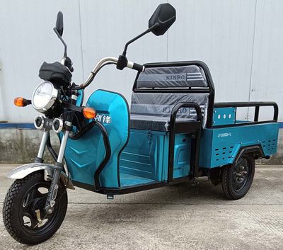 Jinfeng  JF1200DZH5 Electric tricycle