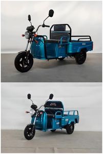 Jinfeng  JF1200DZH5 Electric tricycle