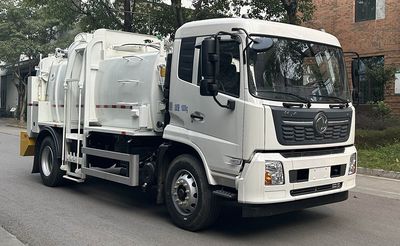 Shanhua  JHA5183TCADFB6 Kitchen waste truck