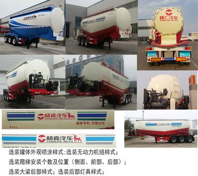 Yangjia  LHL9405GXH Lower ash semi-trailer