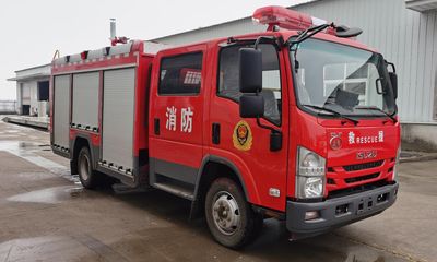 Yanze  MDZ5100GXFSG35WL Water tank fire truck