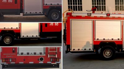 Yanze  MDZ5100GXFSG35WL Water tank fire truck