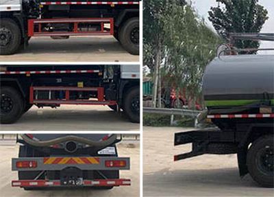 Meishengwei  MTH5160GXE6EQ Septic suction truck