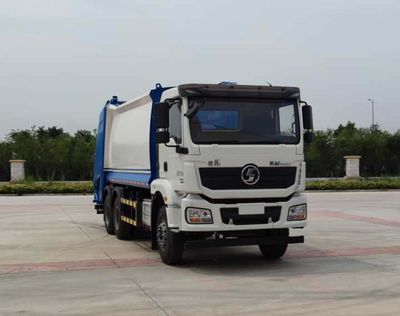 Yunwo  RYD5252ZYSE6 Compressed garbage truck