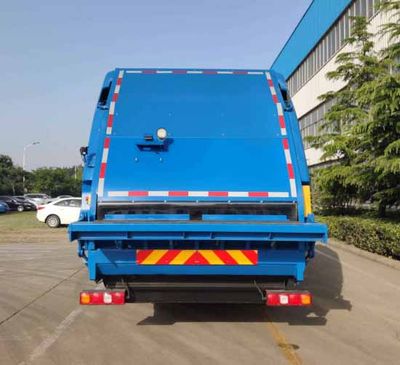 Yunwo  RYD5252ZYSE6 Compressed garbage truck