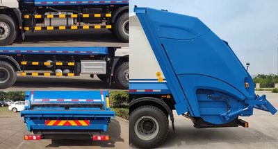 Yunwo  RYD5252ZYSE6 Compressed garbage truck