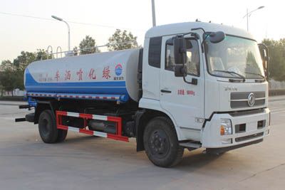 Runzhixing  SCS5181GPSDFH watering lorry 