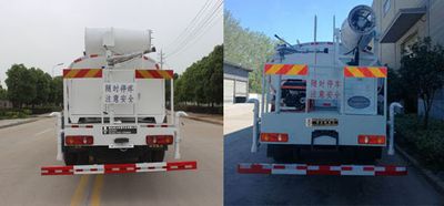 Runzhixing  SCS5181GPSDFH watering lorry 