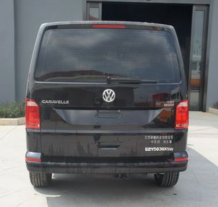 Zhongyi  SZY5030XSW Business vehicle