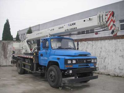 Suyu XJF5120JQZCar crane