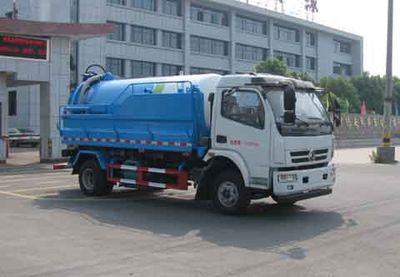 Zhongjie Automobile XZL5111GQX5 Sewer dredging and cleaning vehicle