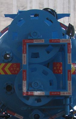 Zhongjie Automobile XZL5111GQX5 Sewer dredging and cleaning vehicle