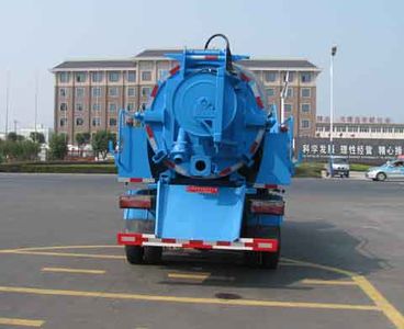 Zhongjie Automobile XZL5111GQX5 Sewer dredging and cleaning vehicle