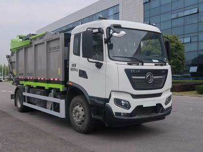 Zhonglian Automobile ZBH5189ZYSDFE6 Compressed garbage truck