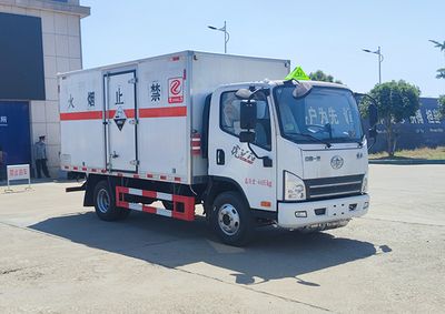 Zhuanli  ZLC5040XFWC6 Corrosive goods box transport vehicle