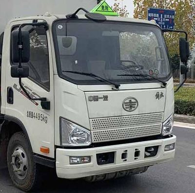 Zhuanli  ZLC5040XFWC6 Corrosive goods box transport vehicle