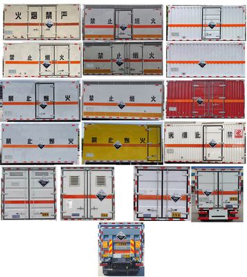 Zhuanli  ZLC5040XFWC6 Corrosive goods box transport vehicle