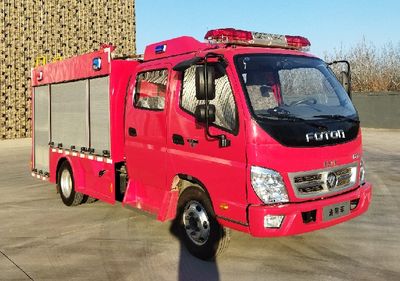 Beichuang Qiancheng Automobile BCL5070GXFSG20F Water tank fire truck