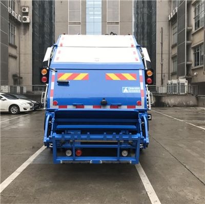 Sanli  CGJ5187ZYSSHABEV Pure electric compression garbage truck