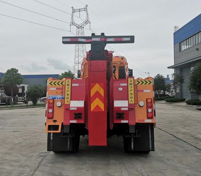 Cheng Li  CL5210TQZS6ZQ Obstacle clearing vehicle