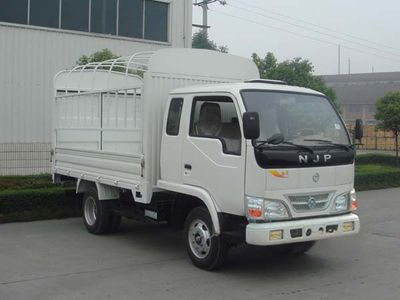 Nanjun  CNJ5020CCQWP24 Grille type car