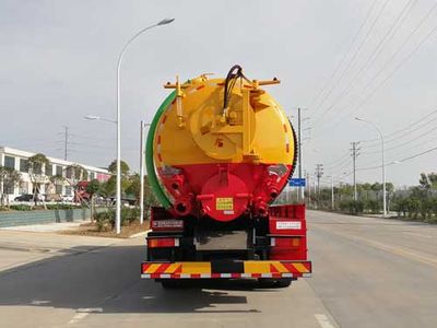 Chusheng  CSC5314GQWD6 Cleaning the suction truck