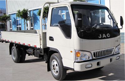 Jianghuai brand automobiles HFC1034KT Truck