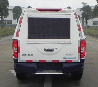 Jiangling Motors JX5032TXUMG1 Patrol vehicle