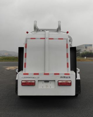 Hagrid KLQ5100TCAAEV Pure electric kitchen waste truck