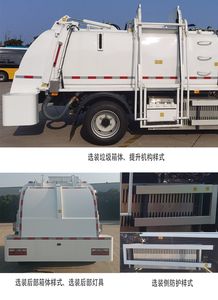 Hagrid KLQ5100TCAAEV Pure electric kitchen waste truck