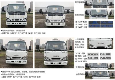 Jinchuang Jialan Brand Automobile KTE5070ZXXQL6 detachable container garbage collector 