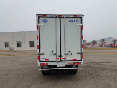 Nanjun  NJA5020XXYSDG34SA Box transport vehicle