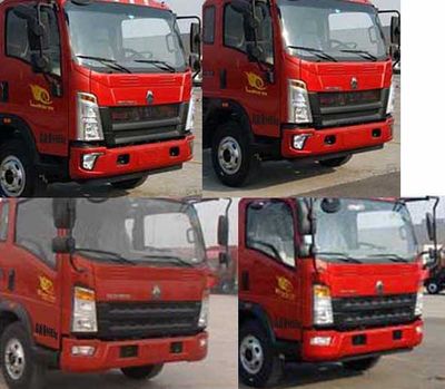 Ruili Star  RLQ5047XLCZ6 Refrigerated truck