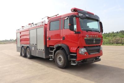 Runtai  RT5270GXFGP100H6 Dry powder foam combined fire truck