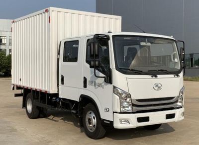 Yuejin  SH5042XXYZFDCMS7 Box transport vehicle