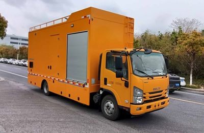 Kovid  SKT5110XPDQL Power distribution vehicle