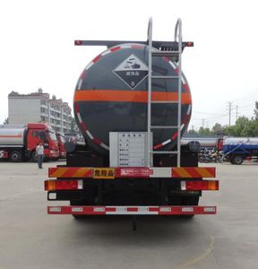 Xingshi  SLS5250GFWZ5M Tank transport vehicle for corrosive substances