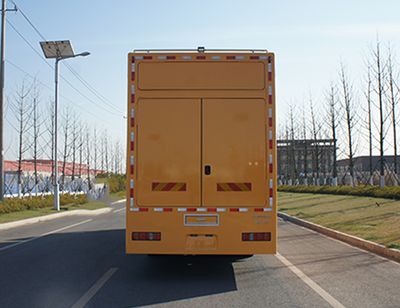 Zhongyi  SZY5260XGCS6 Electric engineering vehicle