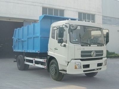 Jinnan  XQX5120ZLJF3 Sealed garbage truck