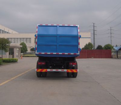 Jinnan  XQX5120ZLJF3 Sealed garbage truck