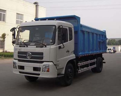 Jinnan  XQX5120ZLJF3 Sealed garbage truck