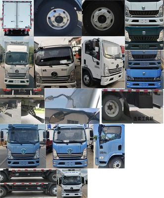 Shaanxi Automobile YTQ5042XLCJEEV338 Pure electric refrigerated truck