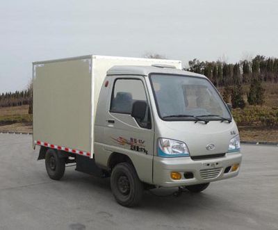 Ouling  ZB5021XXYBEVADB7 Pure electric box type transport vehicle