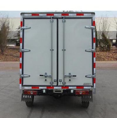 Ouling  ZB5021XXYBEVADB7 Pure electric box type transport vehicle