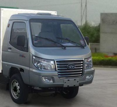 Ouling  ZB5021XXYBEVADB7 Pure electric box type transport vehicle