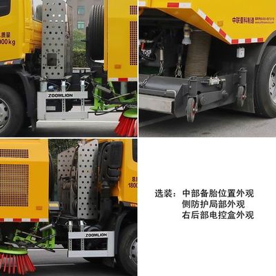 Zhonglian Automobile ZBH5185TSLDFE6 Road sweeper