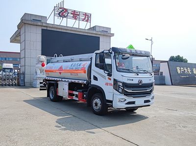 Zhuanli  ZLC5126GYYEC6 Oil tanker