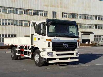 Ouman  BJ1163VJPHGXB Truck